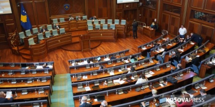 Gjykata Kushtetuese vendos një afat prej 12 ditësh për Kuvendin e Kosovës për të zgjedhur nënkryetarin nga komuniteti serb: Kusht për krijimin e institucioneve.