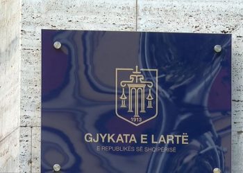 Gjykata e Lartë bën thirrje për përjashtimin e Holta Zaçajt nga shqyrtimi i kërkesës së Naureda Llagamit.