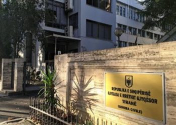 Gjykata e Shkallës së Parë urdhëron masa të menjëhershme për sigurimin e jetës së gjyqtarëve