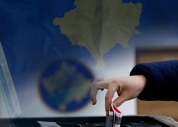 Graçanica integron politikën shqiptare: Komuna, e cila deri tani është udhëhequr nga serbët, për herë të parë ka ambicjen të drejtohet nga shqiptarët.