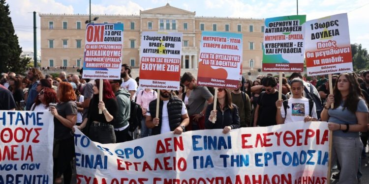 Greqia përsëri në gjendje paralize, grevë e re kundër legjislacionit të ri të punës