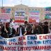 Greqia përsëri në gjendje paralize, grevë e re kundër legjislacionit të ri të punës