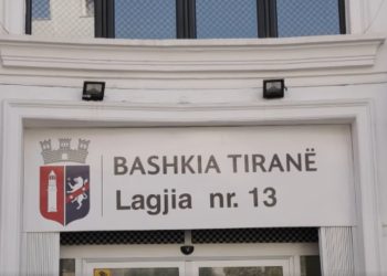 Historia e Brendshme: Projekte të Mëdha, por Bashkia Tiranë nuk disponon zyra për njësitë vendore, qira milionash për privatët.
