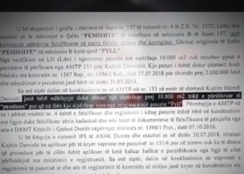 Historia e Brendshme: Vrasja në atentatin ndaj Rrumit dhe ish-prokurorit, dokumentet që zbulojnë si shoferi u bë pronar i konsiderueshëm në Lalëz.