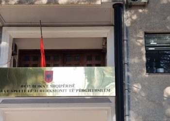 Homazhet për gjyqtarin Astrit Kalaja rezultojnë në pezullimin e 105 procesesh gjyqësore penale dhe civile në gjykatën e Tiranës.