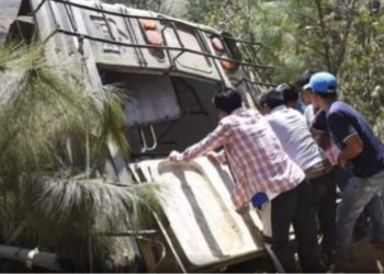 Aksidentohet një autobus në Brazil, shkakton 17 të vdekur dhe shumë të plagosur