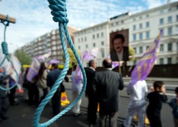 Irani ekzekuton një individ të dënuar për spiunazh në favor të agjencisë së inteligjencës izraelite.