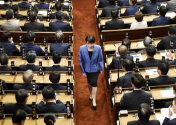 Japonia emëron për herë të parë një grua në postin e kryeministres.