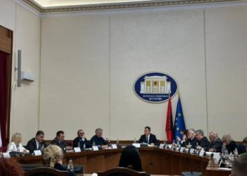 Komisionet për reformën zgjedhore dhe atë territoriale, TCH publikon emrat e përbërjes së anëtarëve.