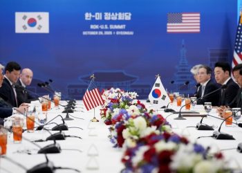 Korea e Jugut nënshkruan marrëveshje tregtare me Shtetet e Bashkuara, Seuli: Pritet të ulen tarifat për automjetet dhe…