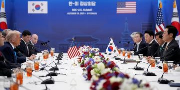 Korea e Jugut nënshkruan marrëveshje tregtare me Shtetet e Bashkuara, Seuli: Pritet të ulen tarifat për automjetet dhe…