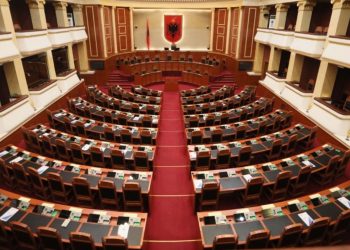 Kuvendi sqarojnë e-mailin me emrin Enver Hoxha: Aktivitet rutinë i Bibliotekës, pa qëndrim politik.