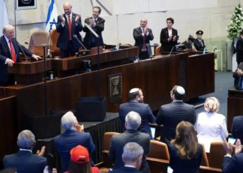 Lirimi i pengjeve: Trump para parlamentit izraelit shpall një ditë gëzimi dhe optimizmi të madh.