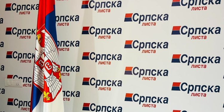 Lista Serbe shpreh protestën e saj ndaj emërimit të Rashiç si nënkryetar të Kuvendit dhe i drejton letër Kushtetueses.