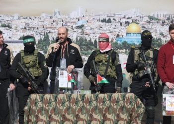 Marrëveshja për Gazën në rrezik: Njëri nga të kthyerit nga Hamasi nuk konsiderohet peng izraelit.