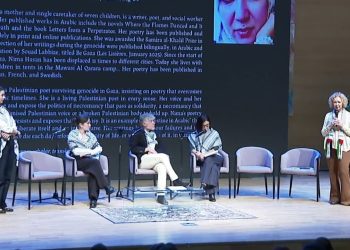 Mesazh nga Palestina: Poetja Nima Hasan shpreh krijimtarinë gjatë bombardimeve, duke thënë se gjithçka është shkatërruar.