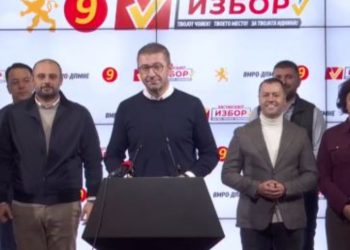 “Mickoski pasi fitoi zgjedhjet lokale: Këto rezultati është një mesazh për Ali Ahmetin”