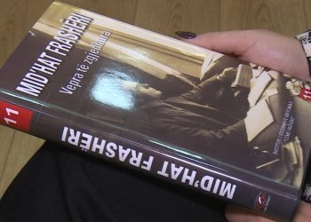 "Mid’hat Frashëri, figura më e njohur në bibliografinë shqiptare" / Vëllimi XI i veprës së shkrimtarit, Uran Butka: Ofron analiza të thelluara për autorët e periudhës.