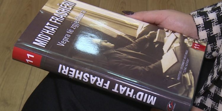 "Mid’hat Frashëri, figura më e njohur në bibliografinë shqiptare" / Vëllimi XI i veprës së shkrimtarit, Uran Butka: Ofron analiza të thelluara për autorët e periudhës.