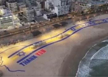 Moment historik në Izrael: Sot, 20 pengje të liruar nga Hamasi, me 7 të parët të dorëzuar Kryqit të Kuq.