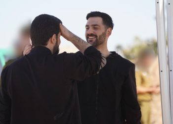 Momente të rëndësishme në Tel Aviv, Hamasi heq dorë nga 13 pengje të tjerë izraelitë.