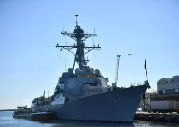 Në mes tensioneve mes SHBA-së dhe Venezuelës, vihen re anije luftarake amerikane afër brigjeve të Trinidad dhe Tobago.