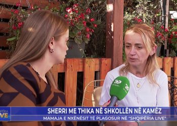 “Nëna e nxënësit të plagosur në Kamëz rrëfen për ‘Shqipëria Live’: ‘Më mirë të isha unë e vdekur sesa të ndodhte kjo’"