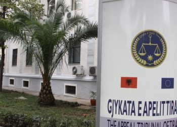 Ngjarje e parashikuar: Kërcënimi me jetë i tre gjyqtarëve në sallën e gjyqit pas shpalljes së vendimit