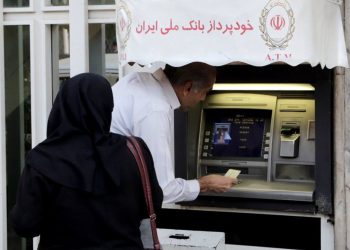 Një nga bankat kryesore private në Iran shpallet në falimentim.