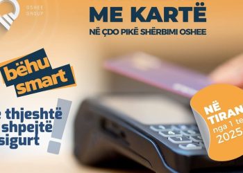OSHEE prezanton shërbim të ri: Pagesë me kartë bankare pa tarifa të tjera, sipas njoftimit të Ballukut.
