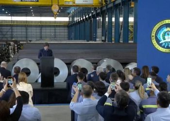 OpenAI planifikon të vendosë një qendër të të dhënave për inteligjencën artificiale në Argjentinë, me një kapacitet të konsiderueshëm.