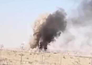 Pakistani shkel armëpushimin, godet përsëri territorin afgan, 10 viktima.