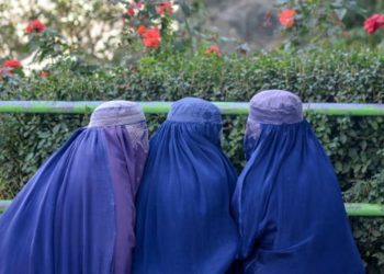 Parlamenti portugez miraton projektligjin e ri që ndalon mbulimin e fytyrës në hapësira publike për arsye fetare.