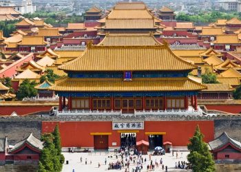 Plani pesëvjeçar i Kinës 2026-2030: Ndikimi në ekonominë globale dhe temat e diskutimit në Pekin këtë javë.