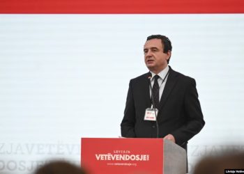 Presidentja Osmani dha mandatin, Kurti: Diskutimet për qeverisjen qendrore fillojnë këtë javë.