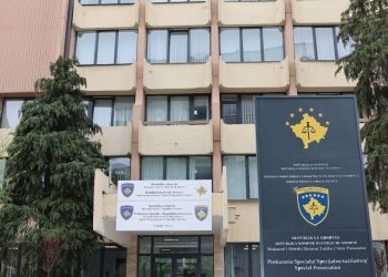 Prokurori arrestohet në ambientet e punës, dyshohet për ryshfet.