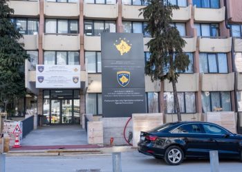Prokuroria Speciale e Kosovës paraqet akuzë për dy individë për fajde dhe mashtrim në shumë mbi 6 milion euro.