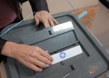 Prokuroria fillon hetimet mbi akuzat se në Junik kanë votuar individë nga komuna të tjera.