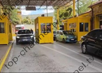 Që nga kjo e diel, shqiptarët do të përballen me një pengesë të re në rrugën drejt Europës, pasi nis regjistrimi në sistemin EES.