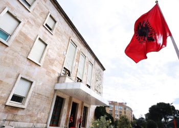 Qeveria amendon ligjin për mbrojtjen e drejtuesve të SPAK, GJKKO dhe BKH