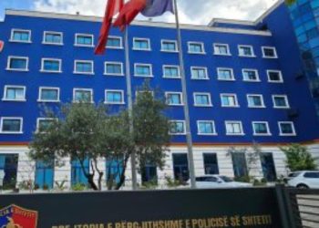 Riformatizime në Policinë e Shtetit, Dhimitraq Ziu emërohet në postin e Drejtorit të Sigurisë Publike.