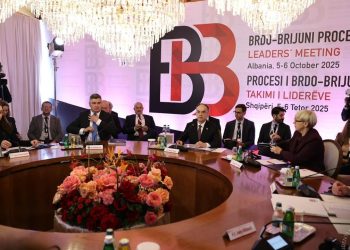 Samiti i Procesit të Brdo-Brijuni, Presidente Begaj: Ballkani i Perëndimor ka avancuar. Integrimi në BE, objektiv kombëtar për Shqipërinë