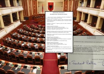 Shqipëria do të ketë vetëm dy gjini, burrë dhe grua. Drafti i PS zbardh shfuqizimin e "gjinisë së tretë" nga ligji i Qeverisë. Propozohen 22 amendamente në lidhje me "përkatësinë e shumëfishtë".