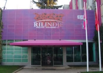 Shtyhet seanca gjyqësore për padinë e PS ndaj KQZ-së për shkak të mungesës së trupit gjykues; njoftohet data e mbledhjes së ardhshme.