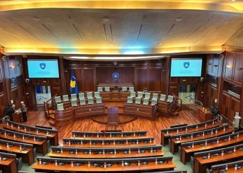 Sot është afati përfundimtar për krijimin e qeverisë, ndërsa në Kuvendin e Kosovës mblidhet një seancë e jashtëzakonshme.