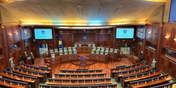 Sot është afati përfundimtar për krijimin e qeverisë, ndërsa në Kuvendin e Kosovës mblidhet një seancë e jashtëzakonshme.