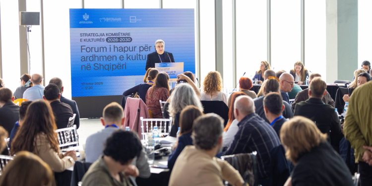 Strategjia kombëtare për kulturën 2026-2030, ministri Gonxhja: Krijojmë një vizion për kulturën shqiptare të ardhshme.
