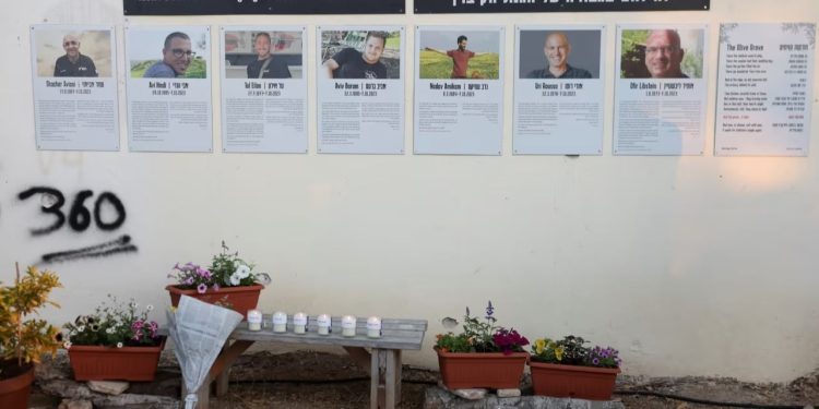 Sulmi i Hamasit: CNN analizon arsyet pse sot Izraeli nuk e nderon zyrtarisht 7 Tetorin.