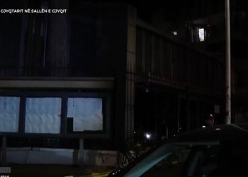 Të ardhurat nga kjo pronë nuk i gëzojnë askënd… Vrau gjyqtarin në sallën e Apelit menjëherë pas shpalljes së vendimit të pafavorshëm për familjen e tij, çfarë kishte shpallur më parë autori.