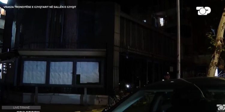 Të ardhurat nga kjo pronë nuk i gëzojnë askënd… Vrau gjyqtarin në sallën e Apelit menjëherë pas shpalljes së vendimit të pafavorshëm për familjen e tij, çfarë kishte shpallur më parë autori.